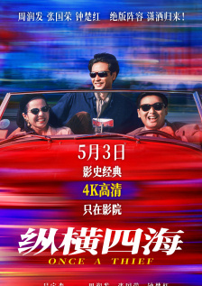 河钢在线电脑版