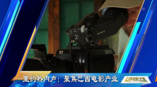 激情六月网