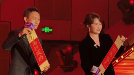 亚洲屁股