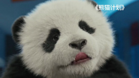 欧美国产一区二区三区