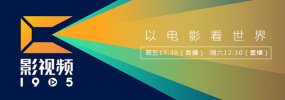 我的女人的男人2020