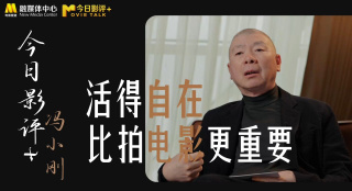 精品国产专区91在线app