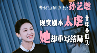 www.精品国产