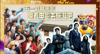 颜色设计网站