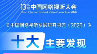 韩日视频一区