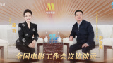 第十次失败约会
